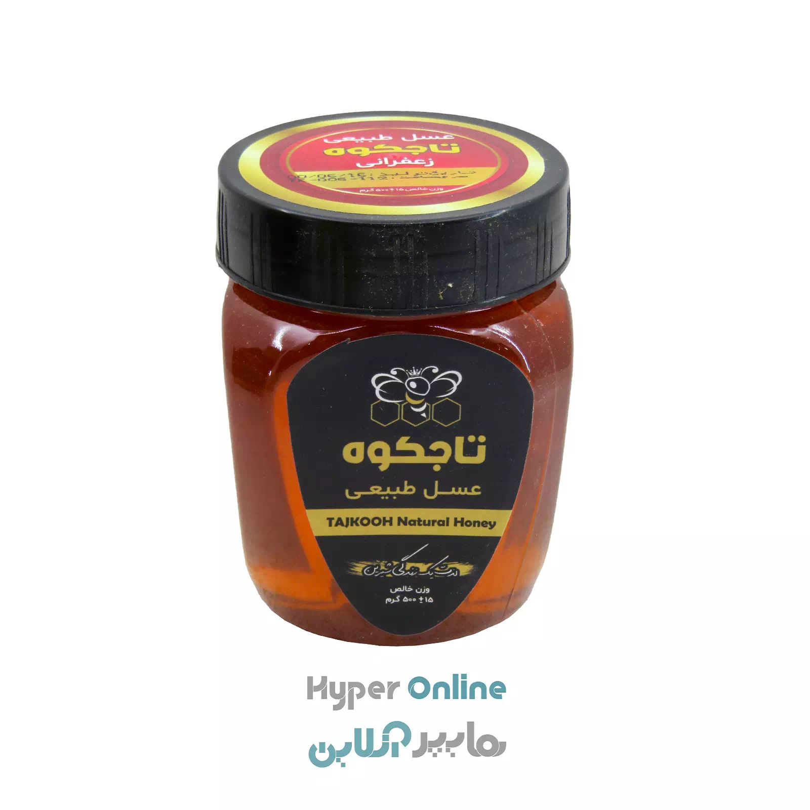 عسل زعفرانی 500 گرم تاجکوه