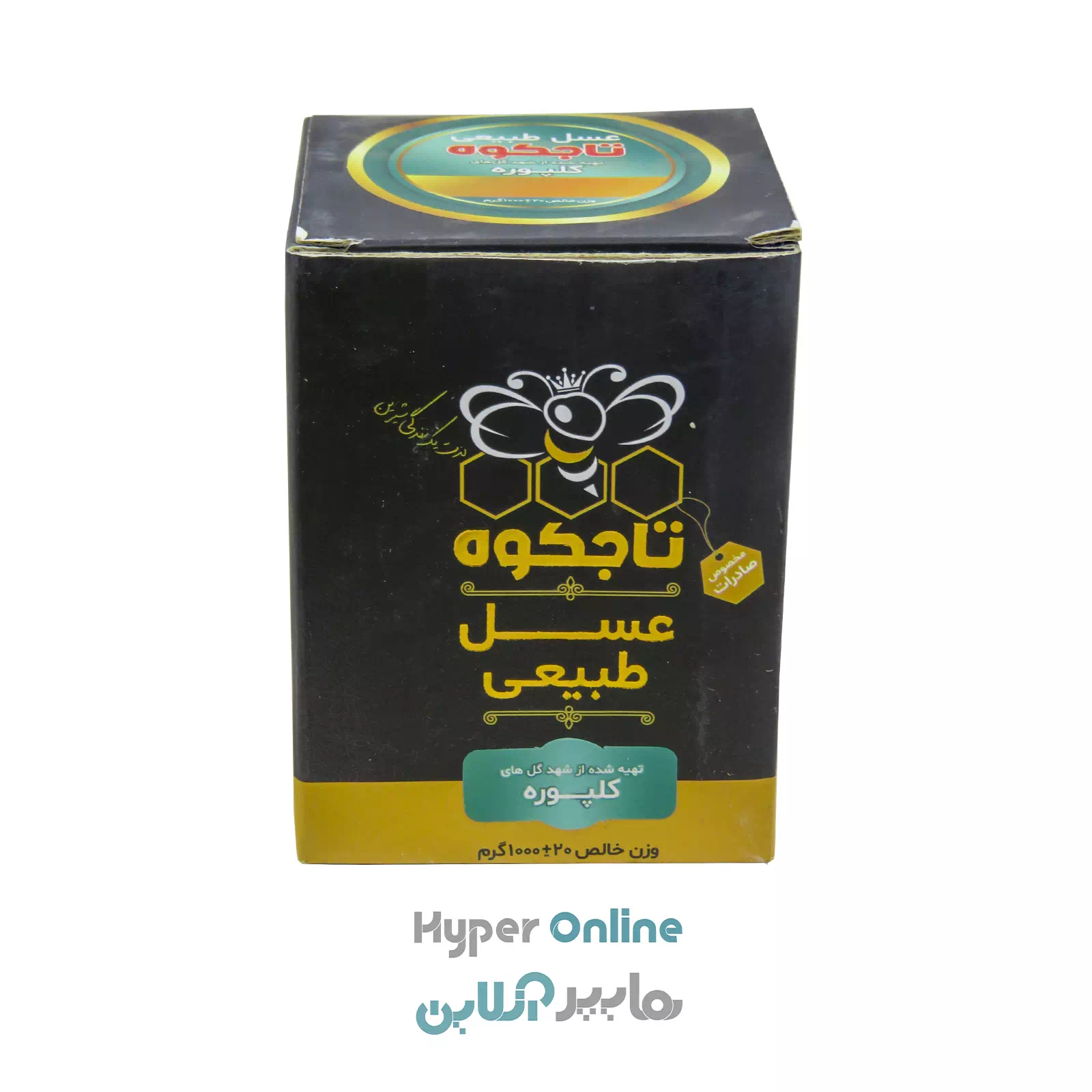عسل کلپوره 1 کیلو تاجکوه